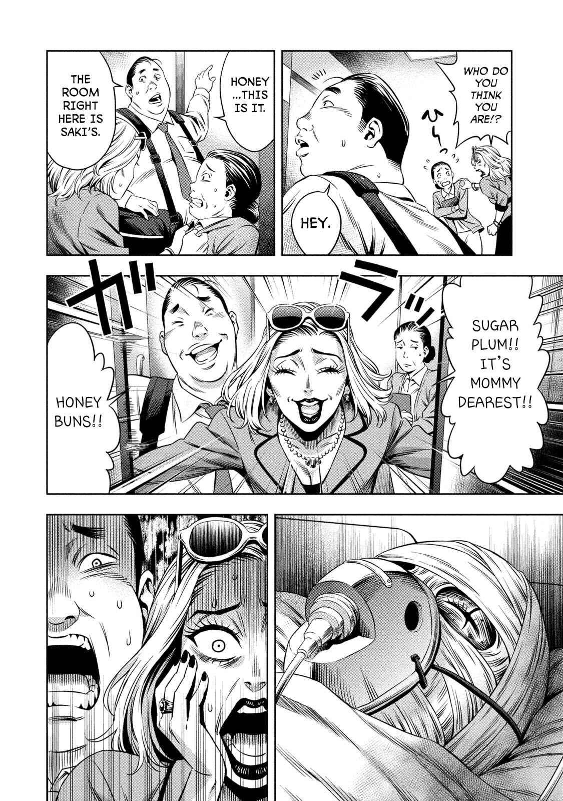Page 10 Chapter 9 Pumpkin Night