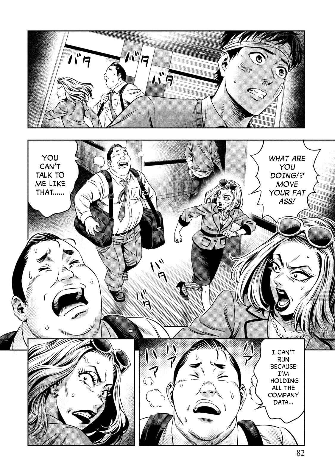 Page 8 Chapter 9 Pumpkin Night