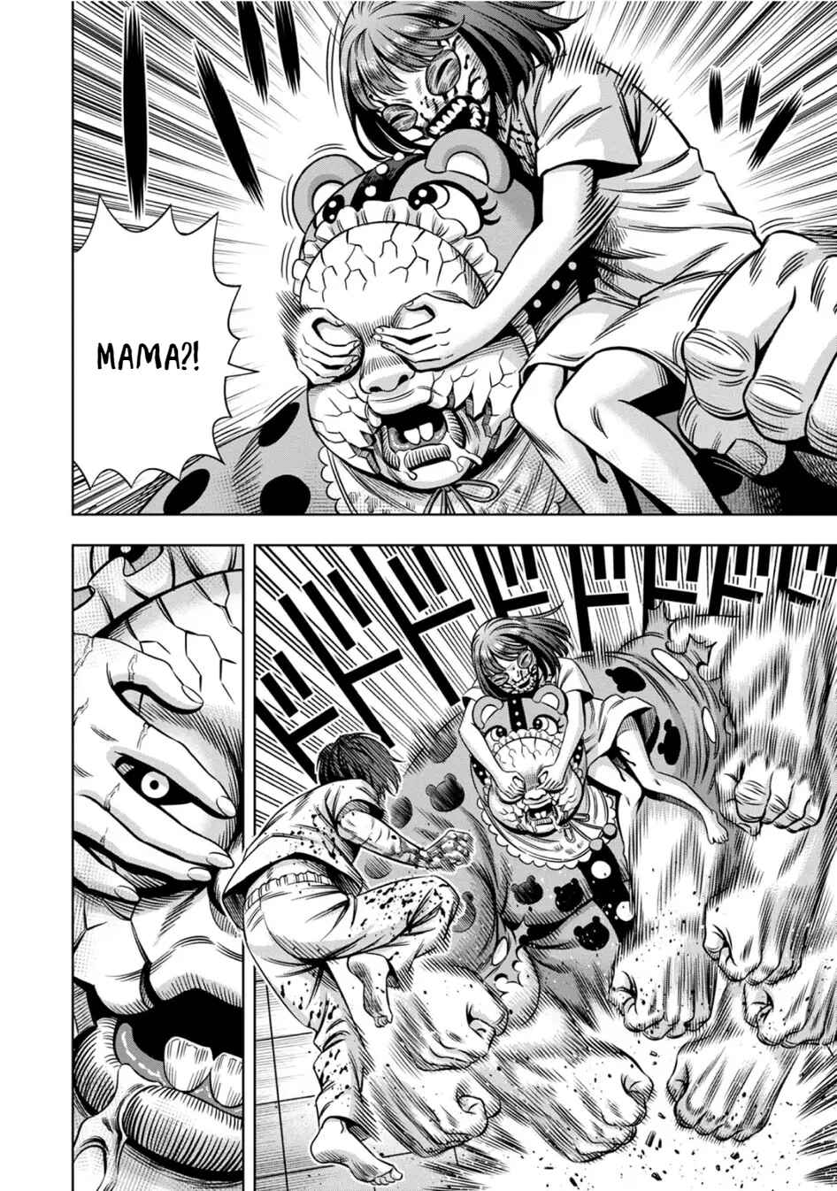 Page 2 Chapter 69 Pumpkin Night