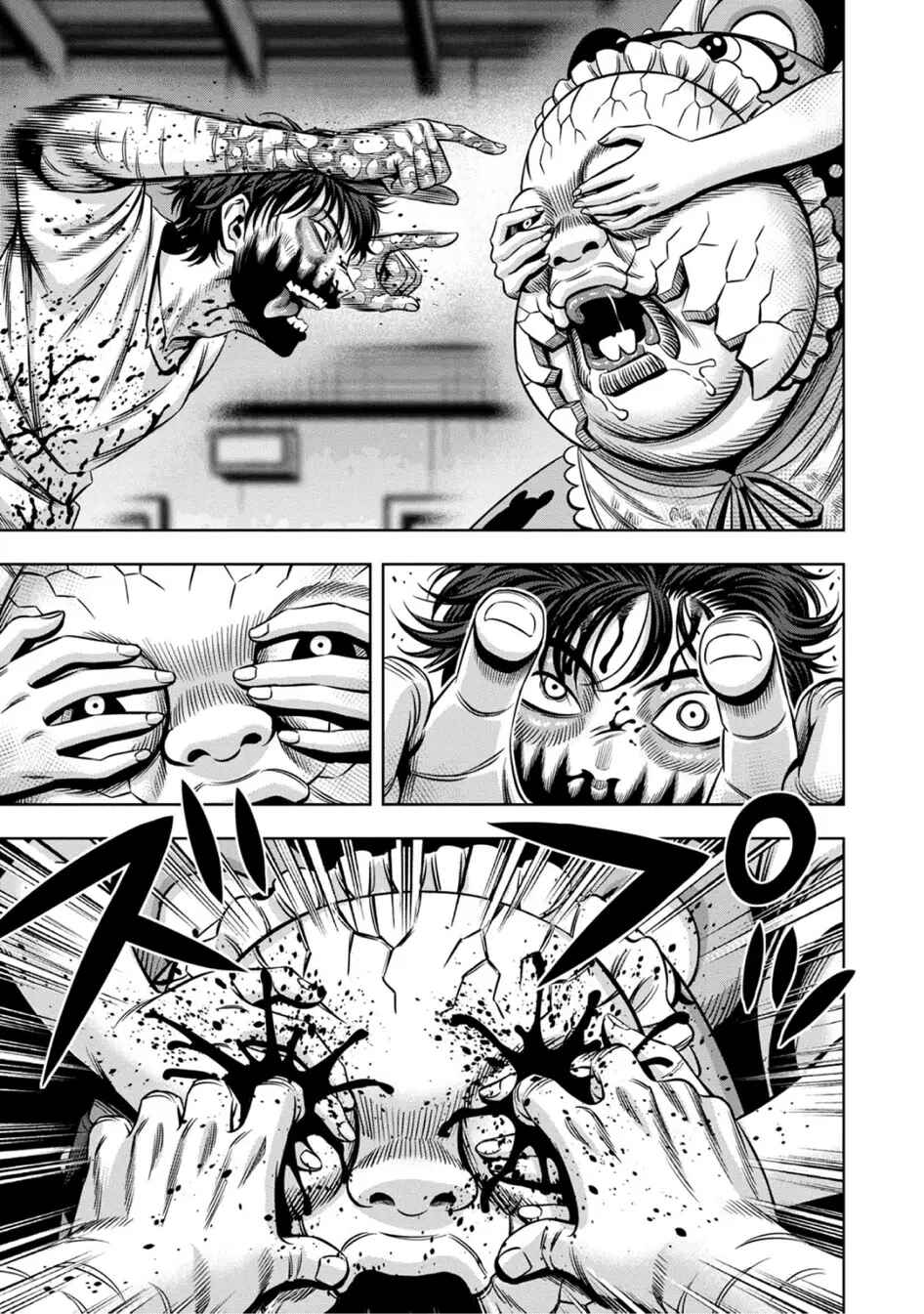 Page 3 Chapter 69 Pumpkin Night