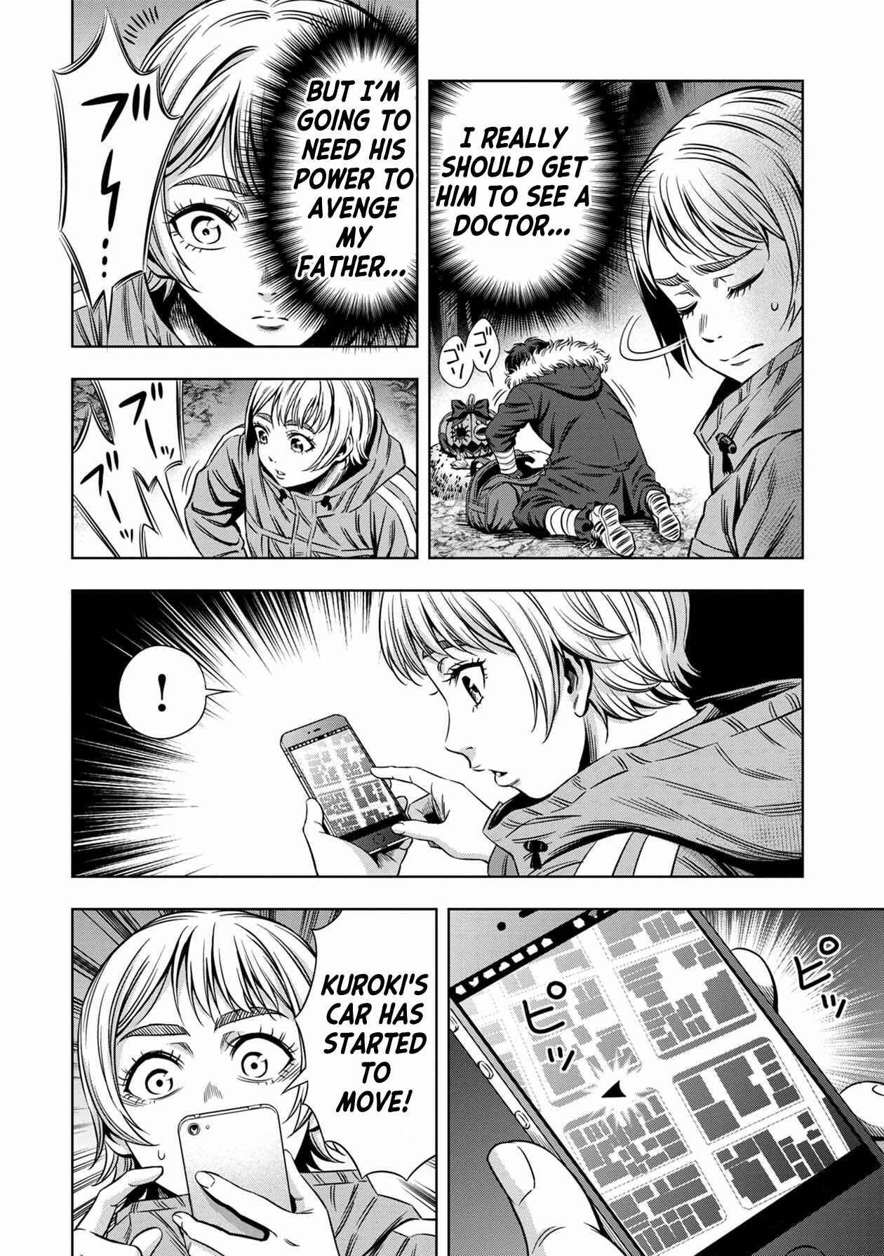 Page 4 Chapter 26 Pumpkin Night
