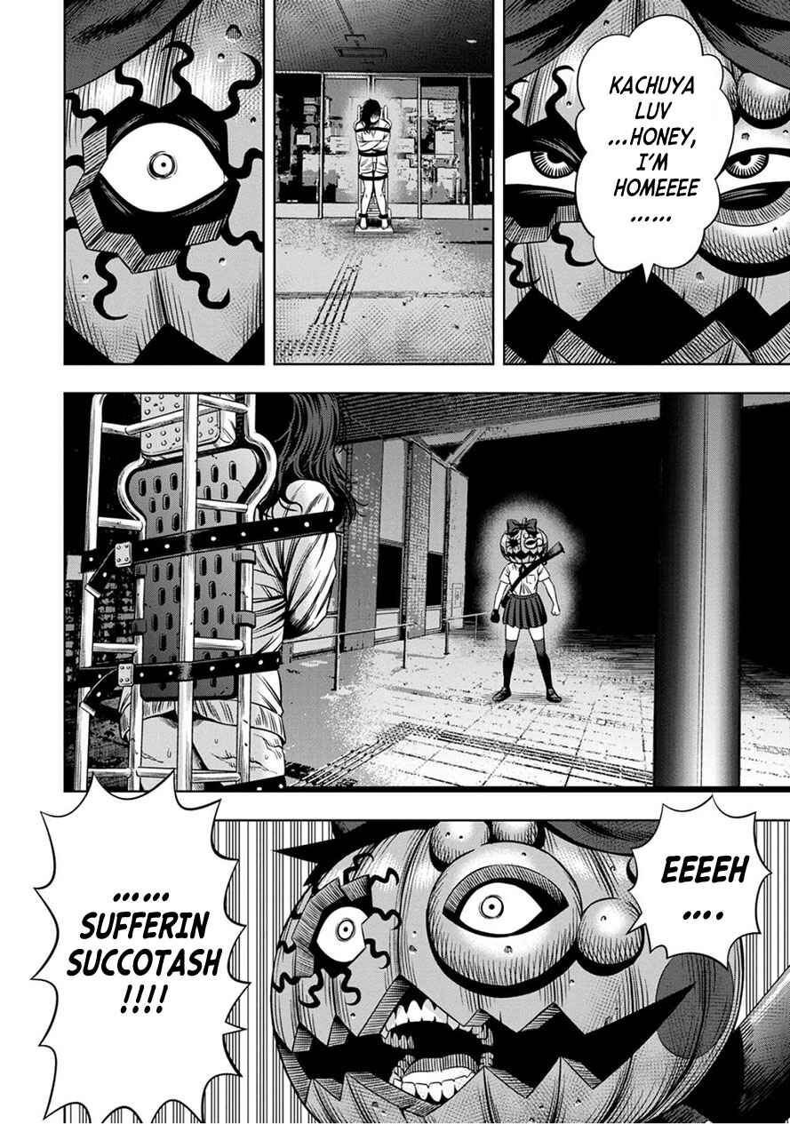 Page 12 Chapter 47 Pumpkin Night