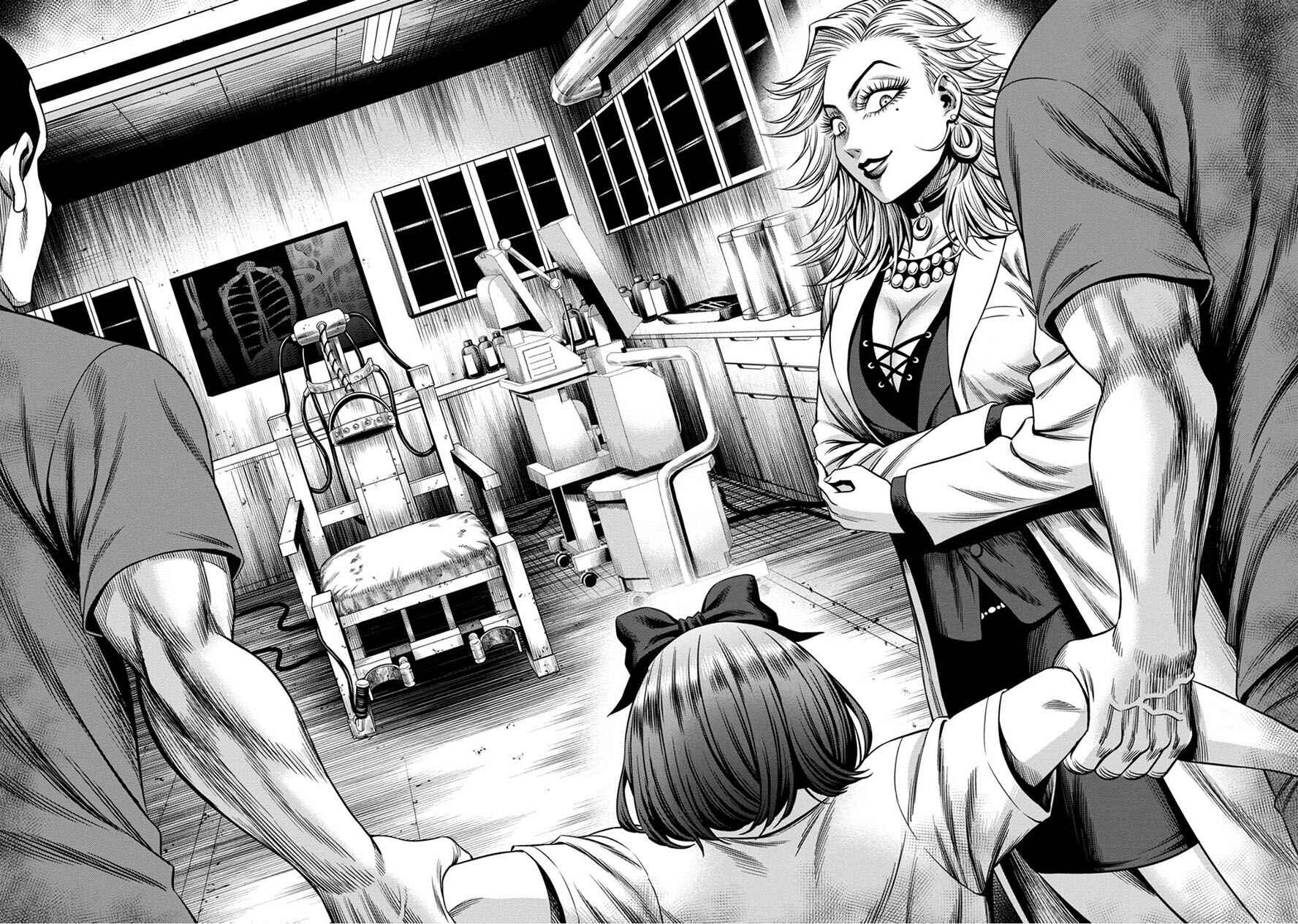 Page 8 Chapter 49 Pumpkin Night