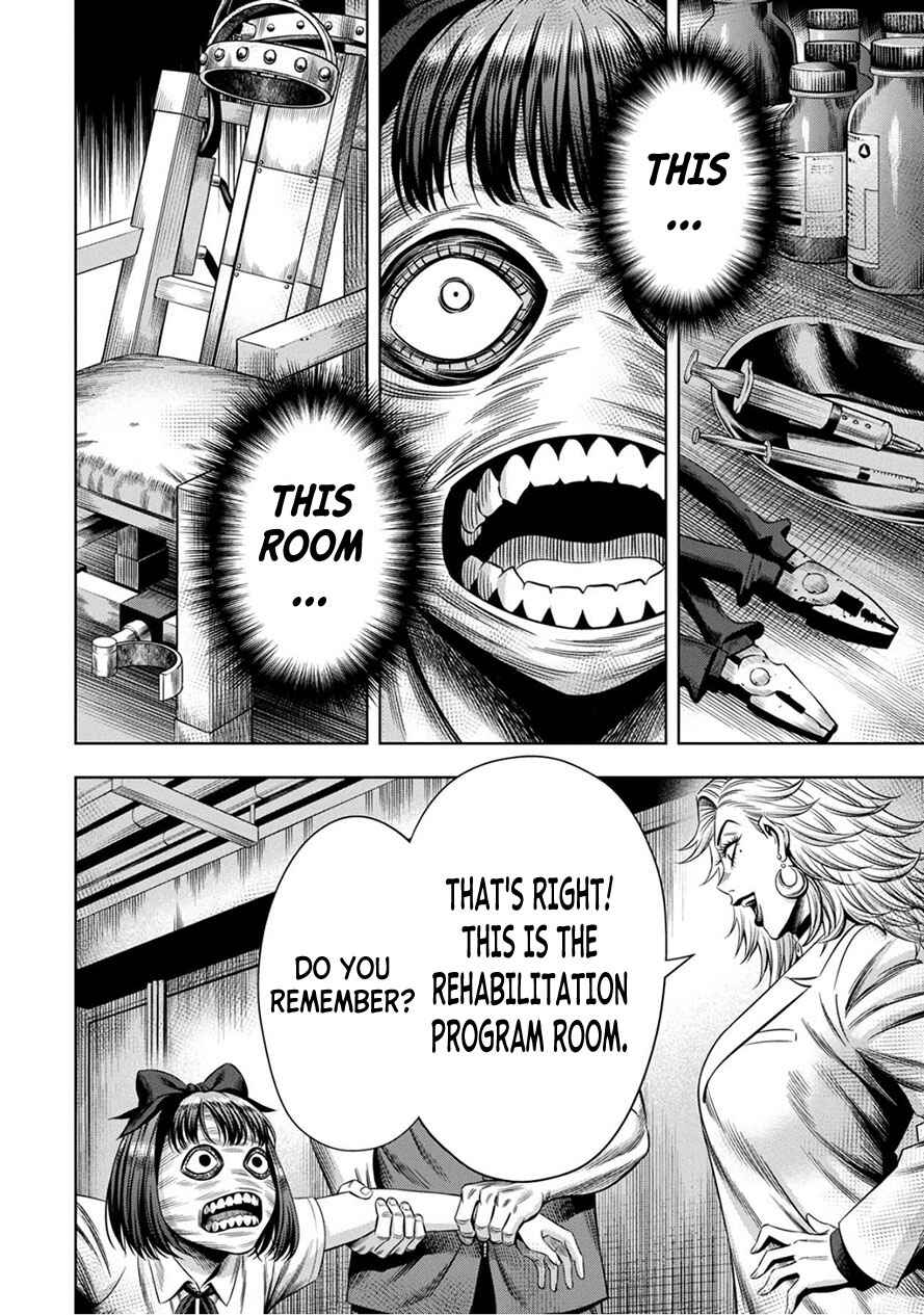 Page 9 Chapter 49 Pumpkin Night