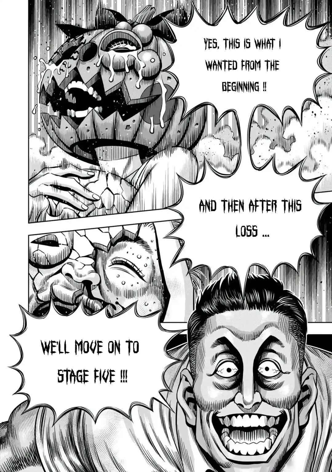 Page 5 Chapter 103 Pumpkin Night