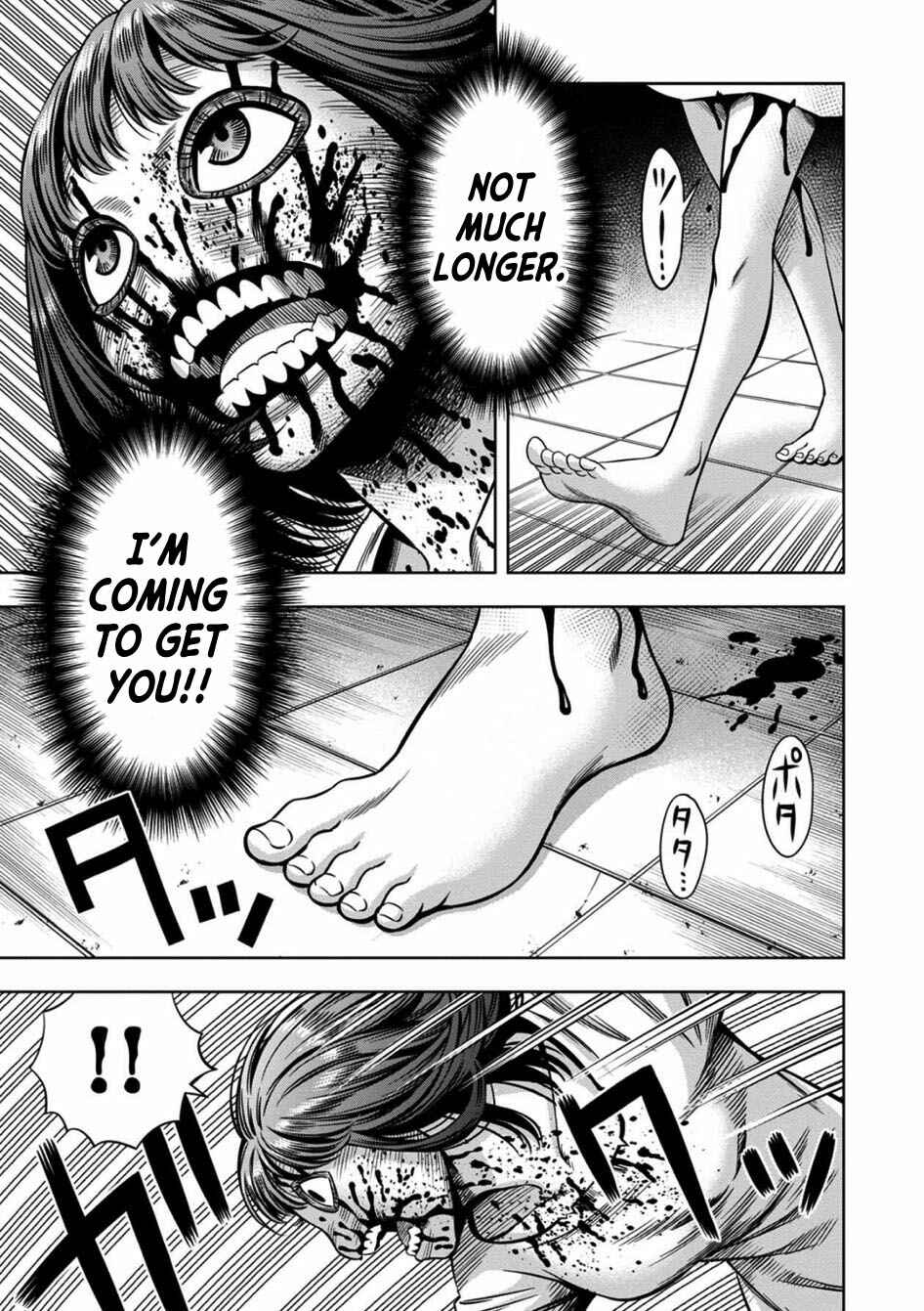 Page 6 Chapter 64 Pumpkin Night