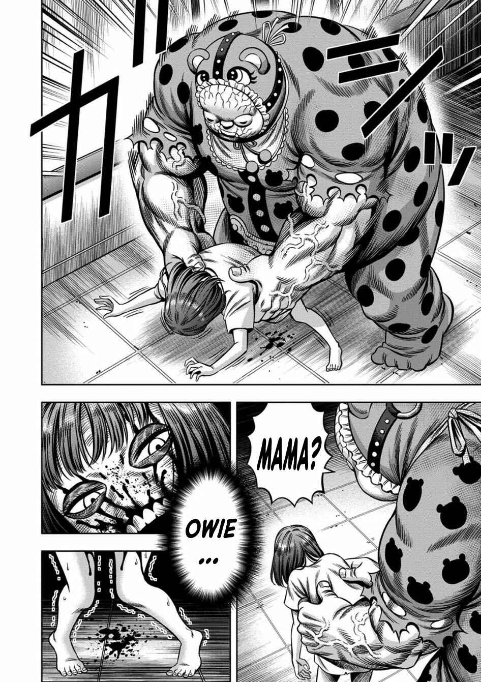 Page 7 Chapter 64 Pumpkin Night