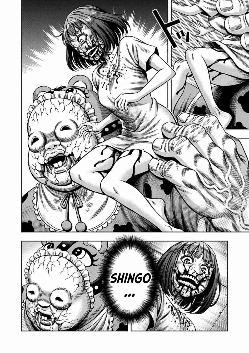 Page 9 Chapter 64 Pumpkin Night