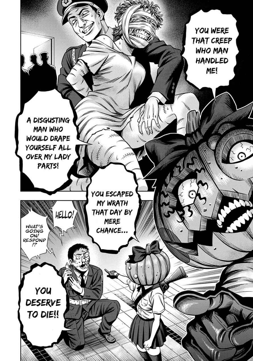 Page 4 Chapter 46 Pumpkin Night
