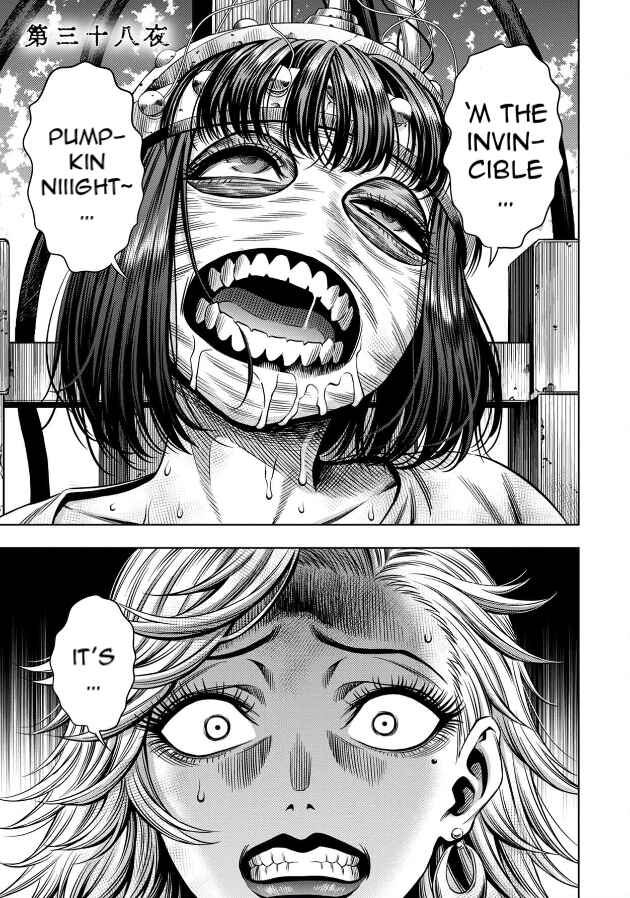 Page 2 Chapter 51.5 Pumpkin Night
