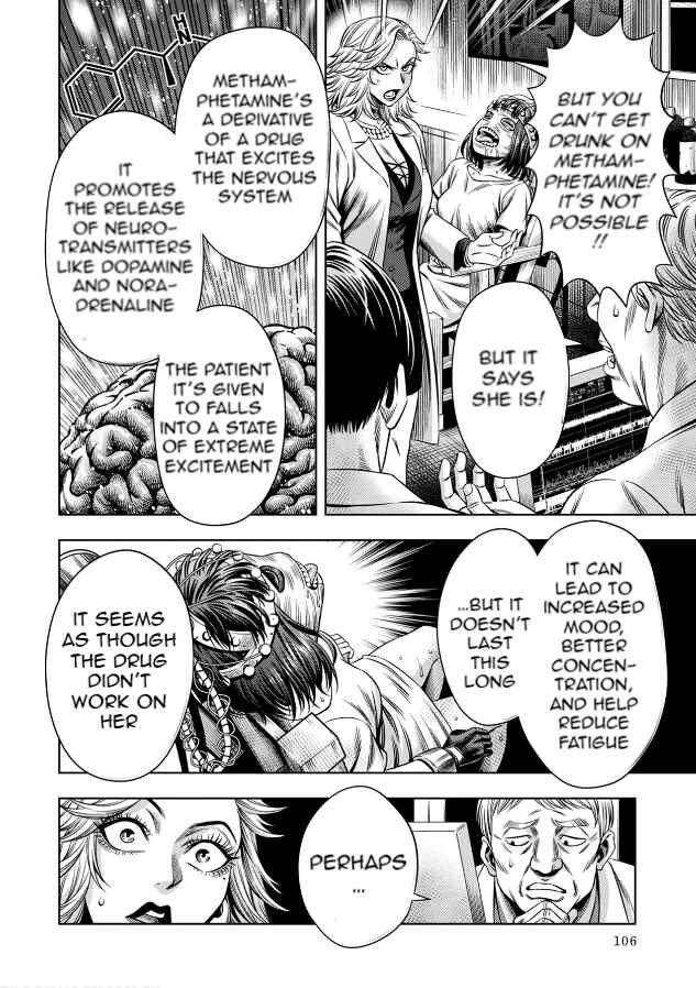 Page 5 Chapter 51.5 Pumpkin Night