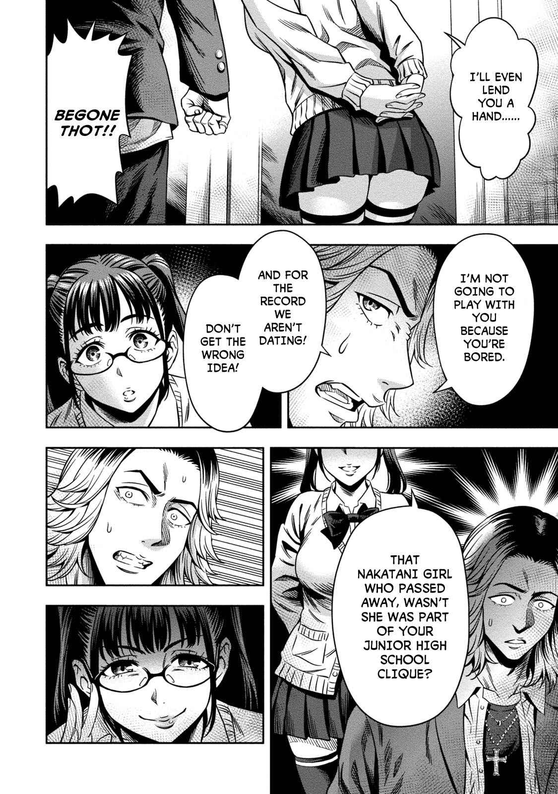 Page 11 Chapter 3 Pumpkin Night