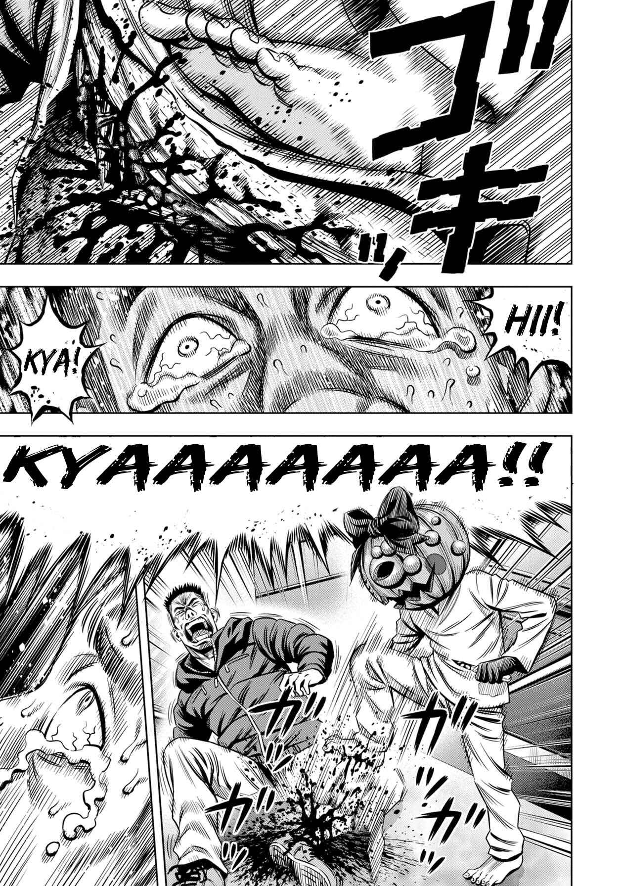 Page 12 Chapter 22 Pumpkin Night