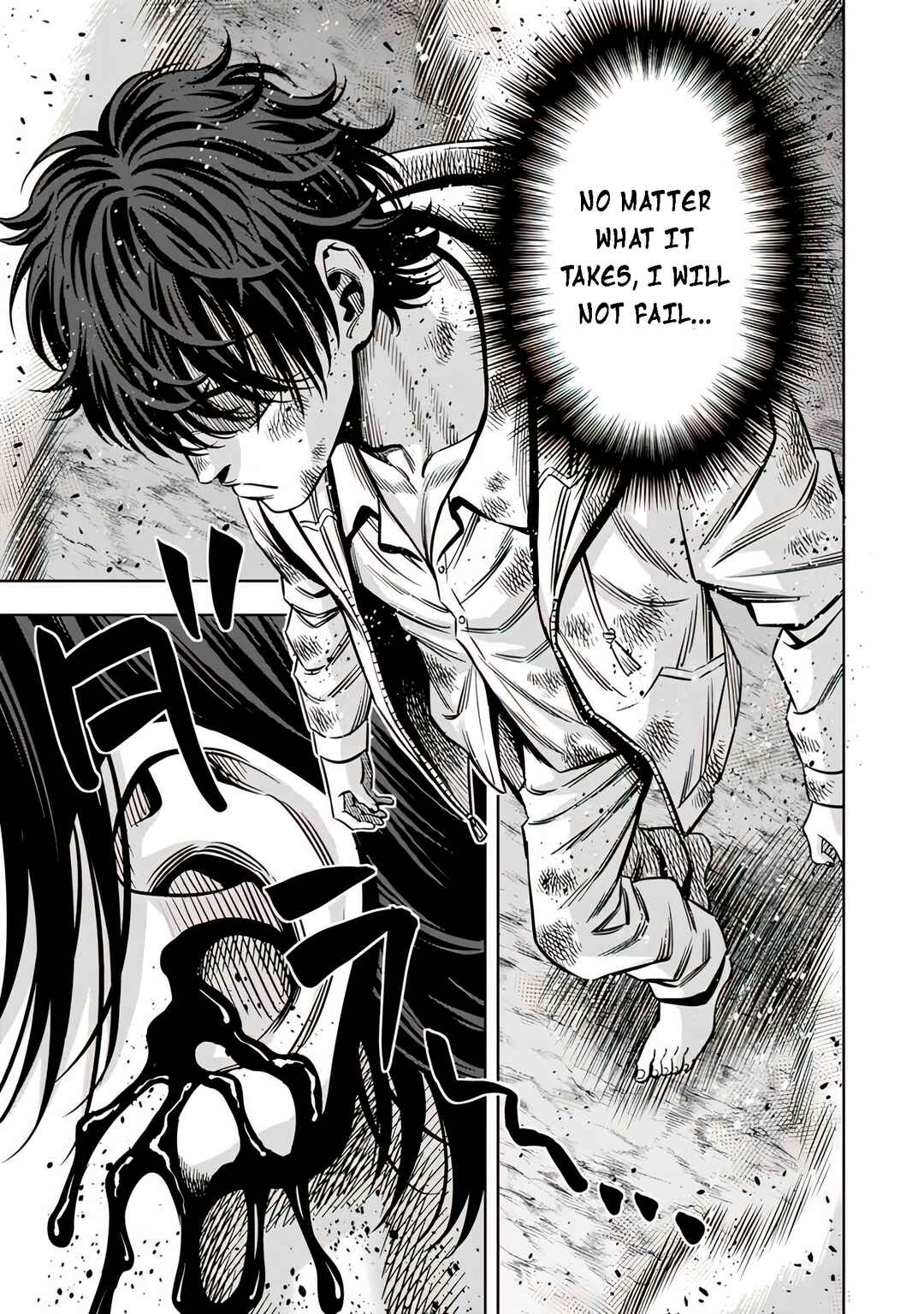 Page 2 Chapter 108 Pumpkin Night