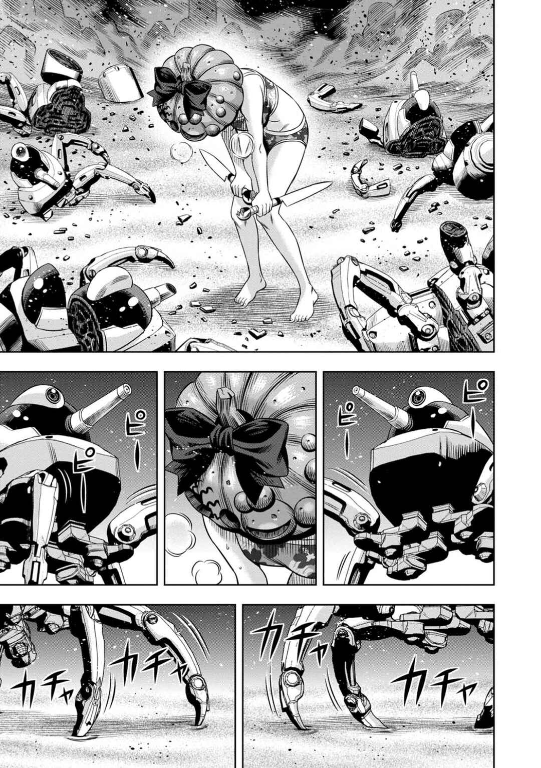 Page 9 Chapter 99 Pumpkin Night