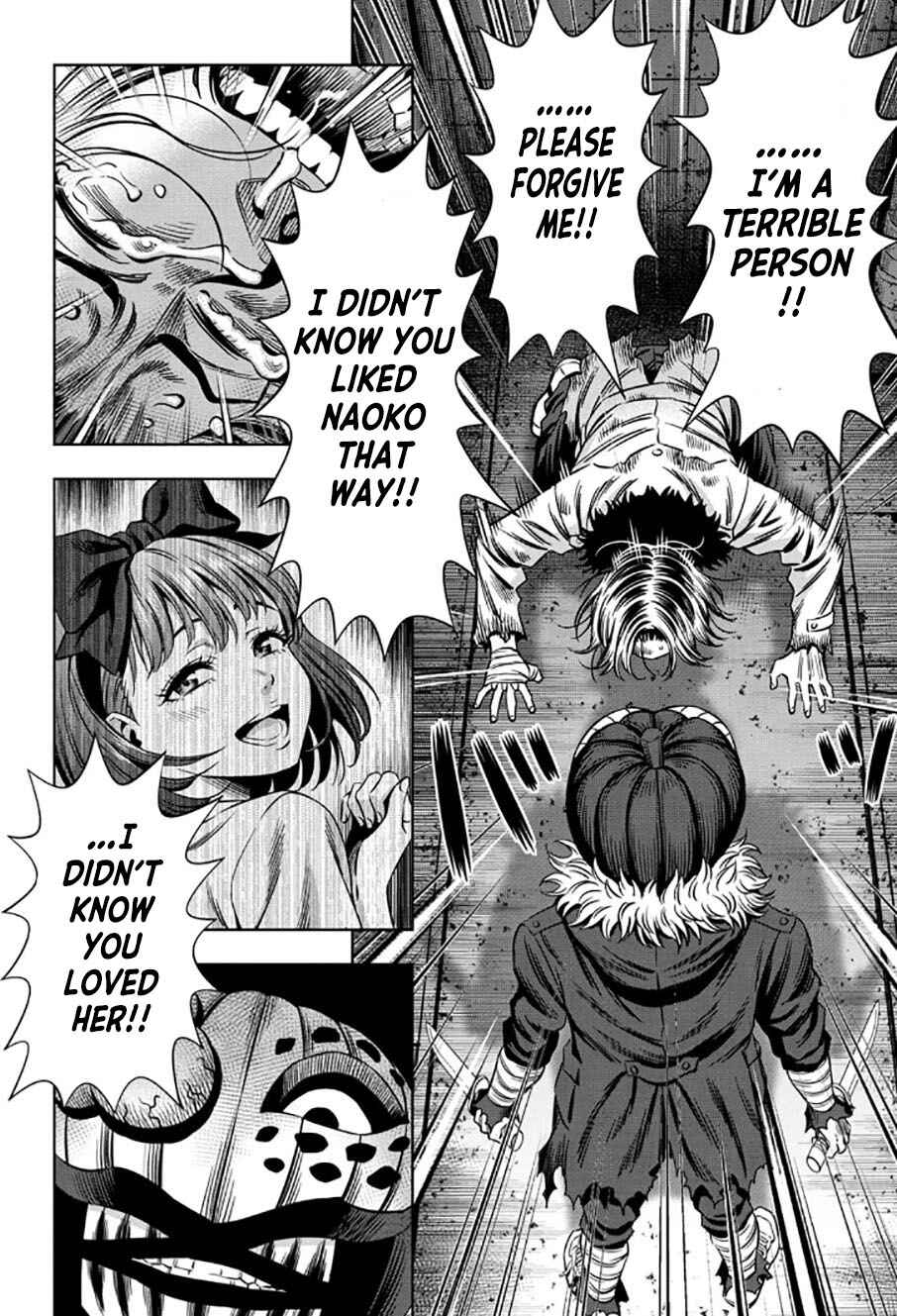 Page 11 Chapter 32 Pumpkin Night
