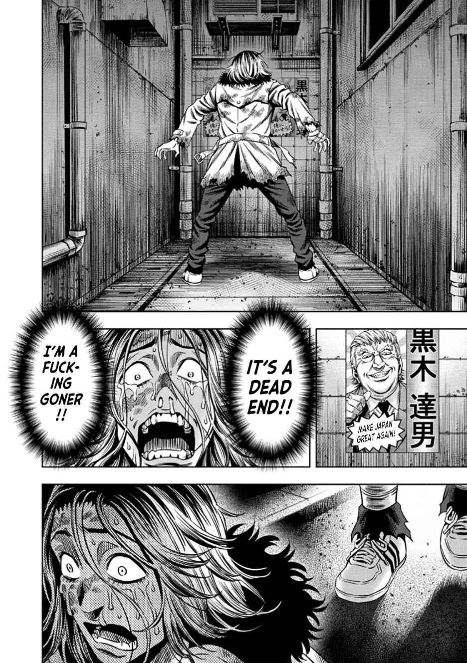 Page 9 Chapter 32 Pumpkin Night