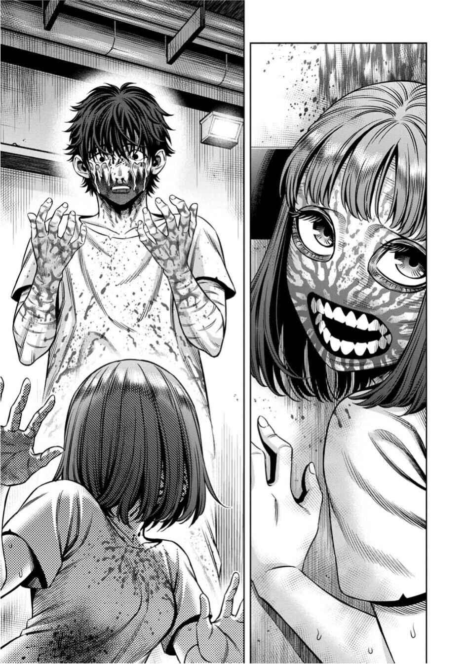 Page 6 Chapter 71 Pumpkin Night