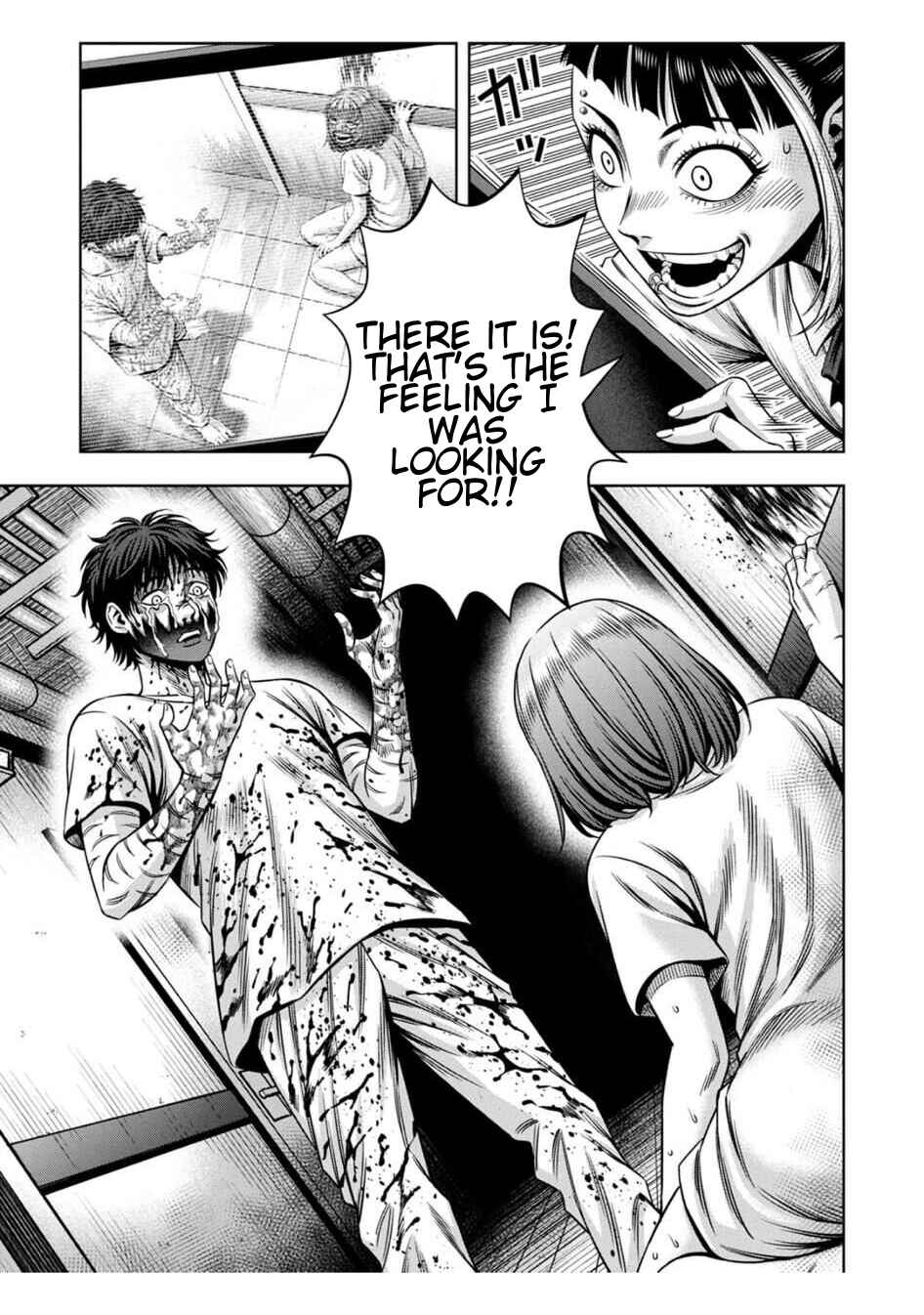Page 8 Chapter 71 Pumpkin Night