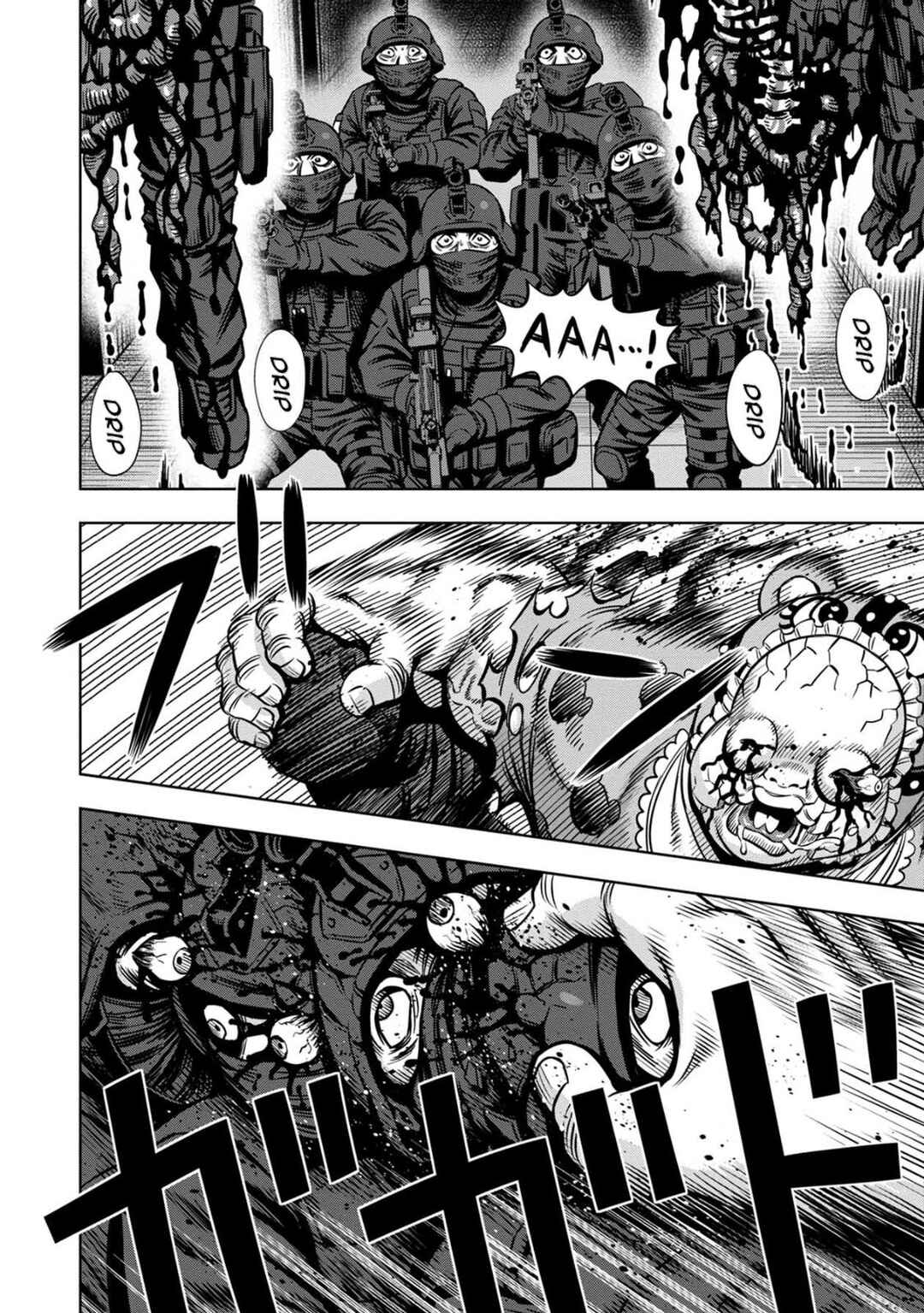 Page 4 Chapter 82 Pumpkin Night