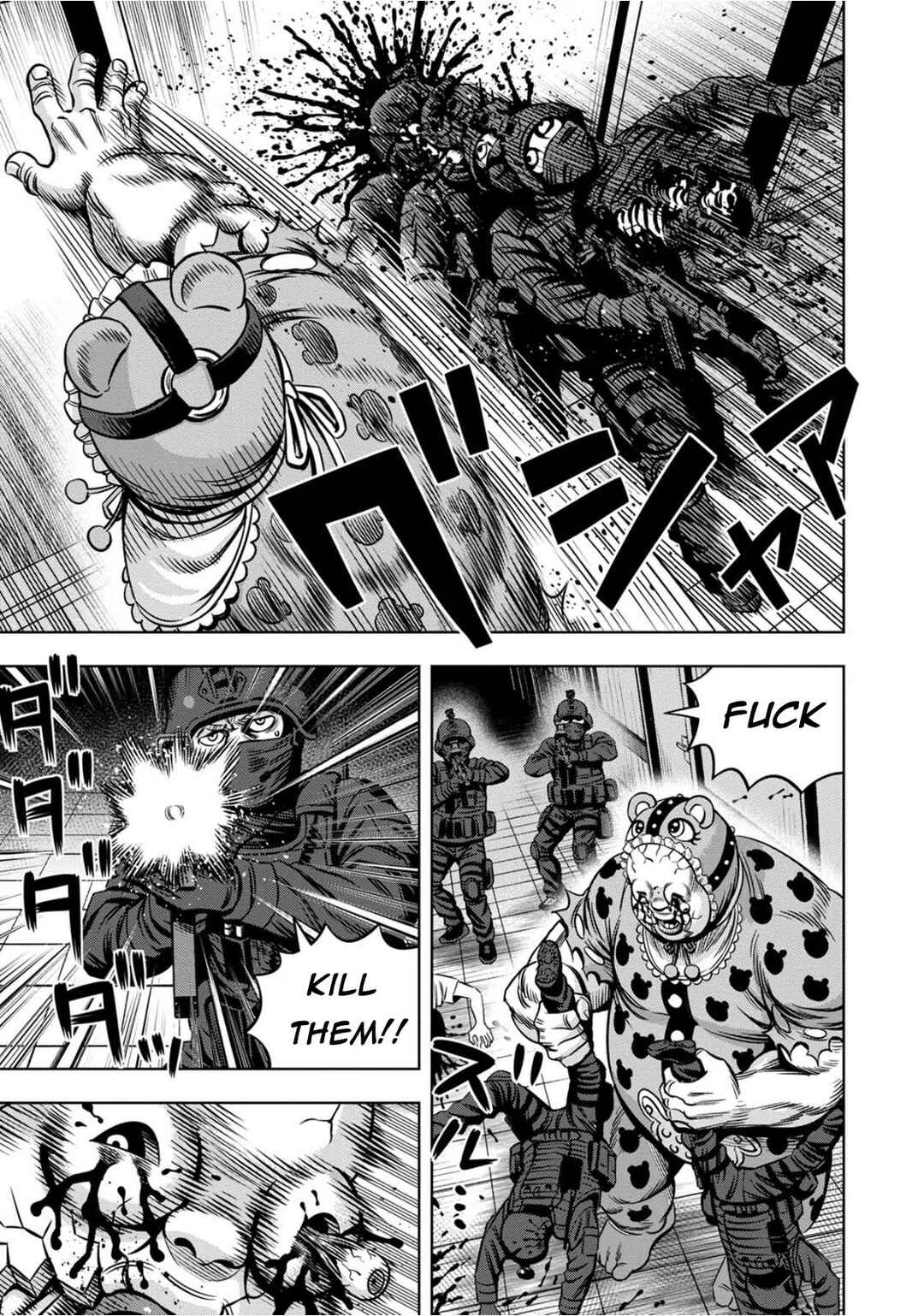 Page 5 Chapter 82 Pumpkin Night