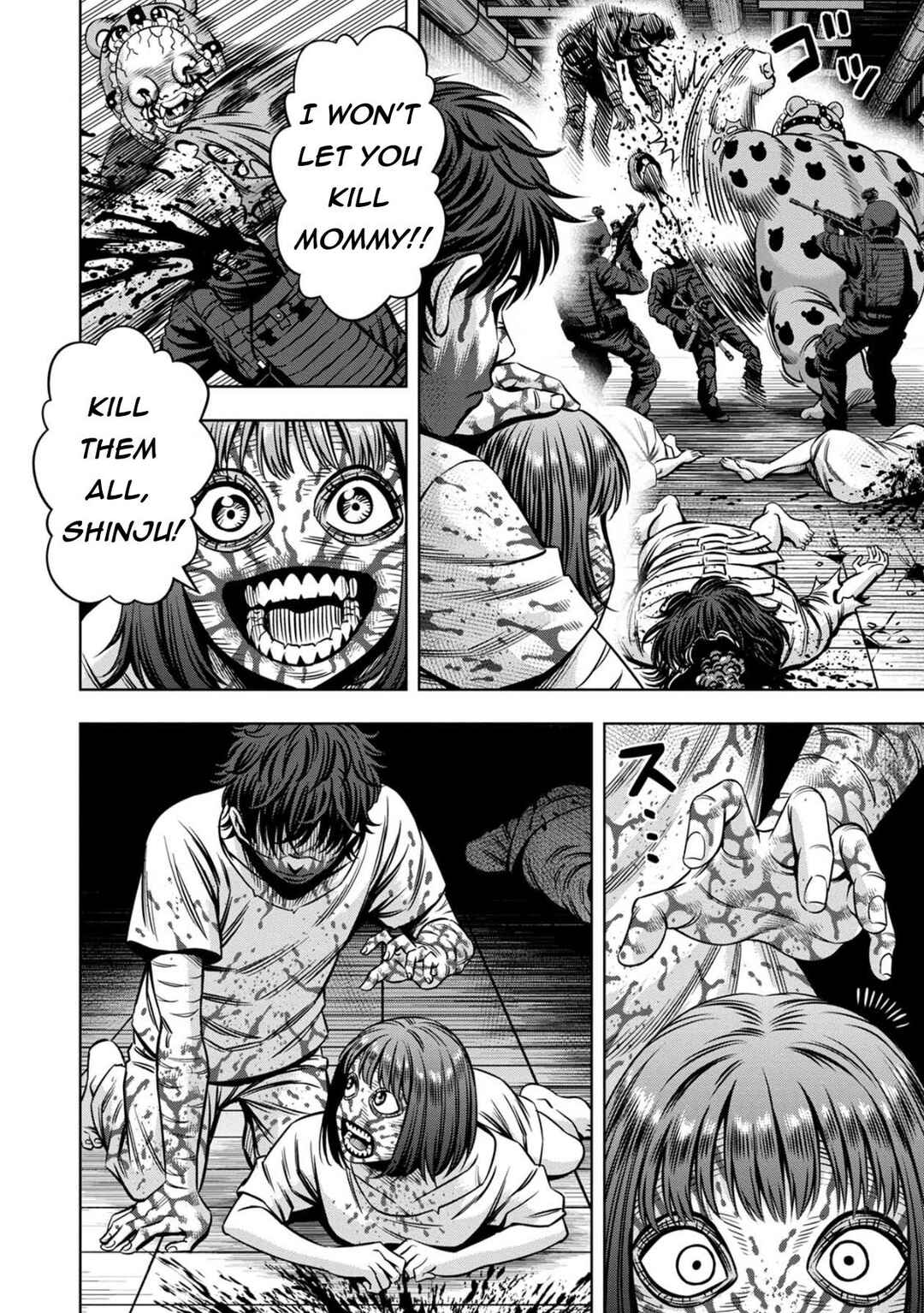 Page 8 Chapter 82 Pumpkin Night