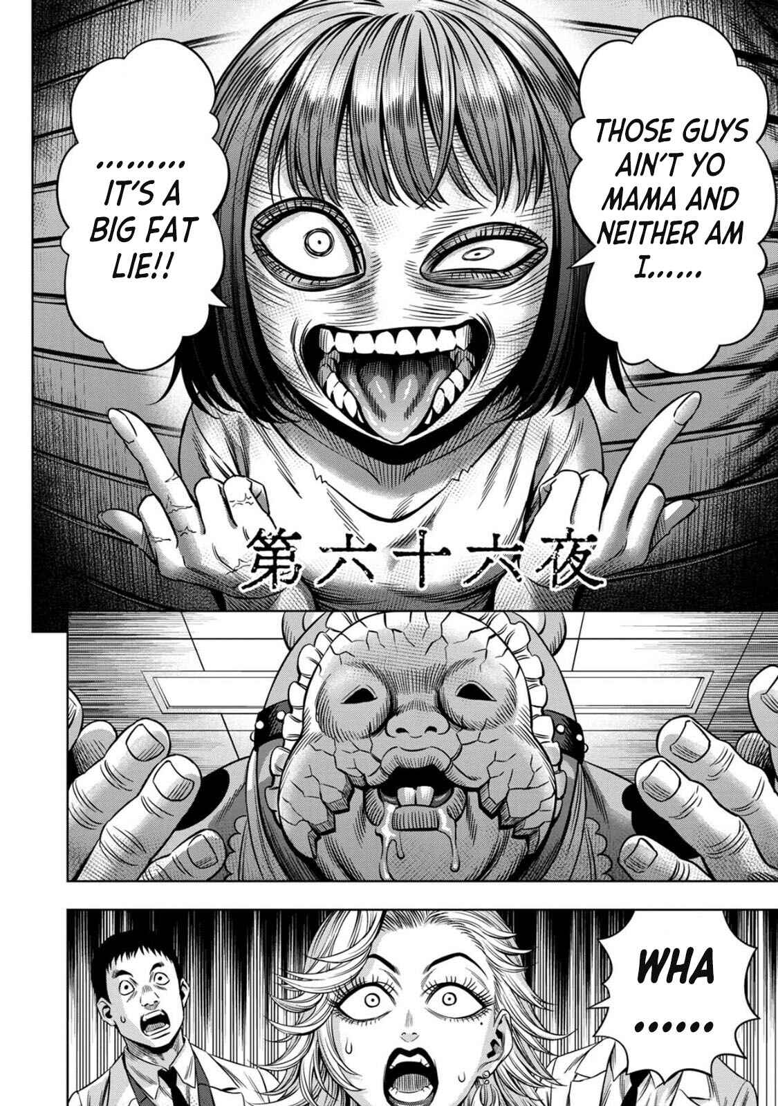 Page 2 Chapter 57 Pumpkin Night