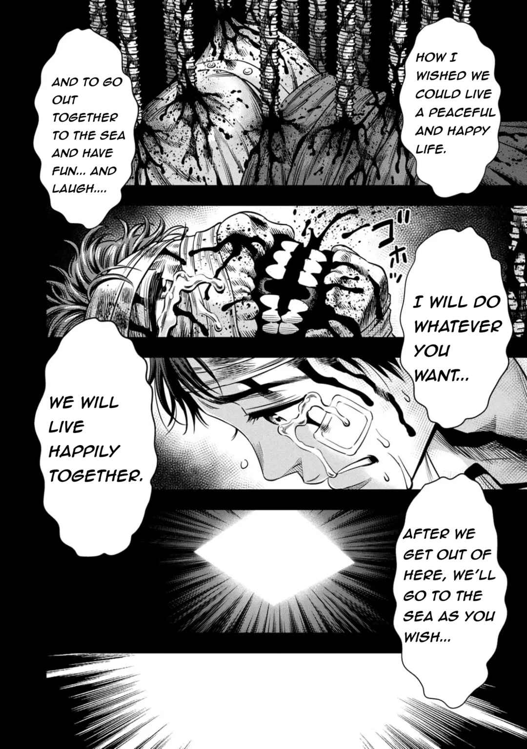 Page 1 Chapter 85 Pumpkin Night