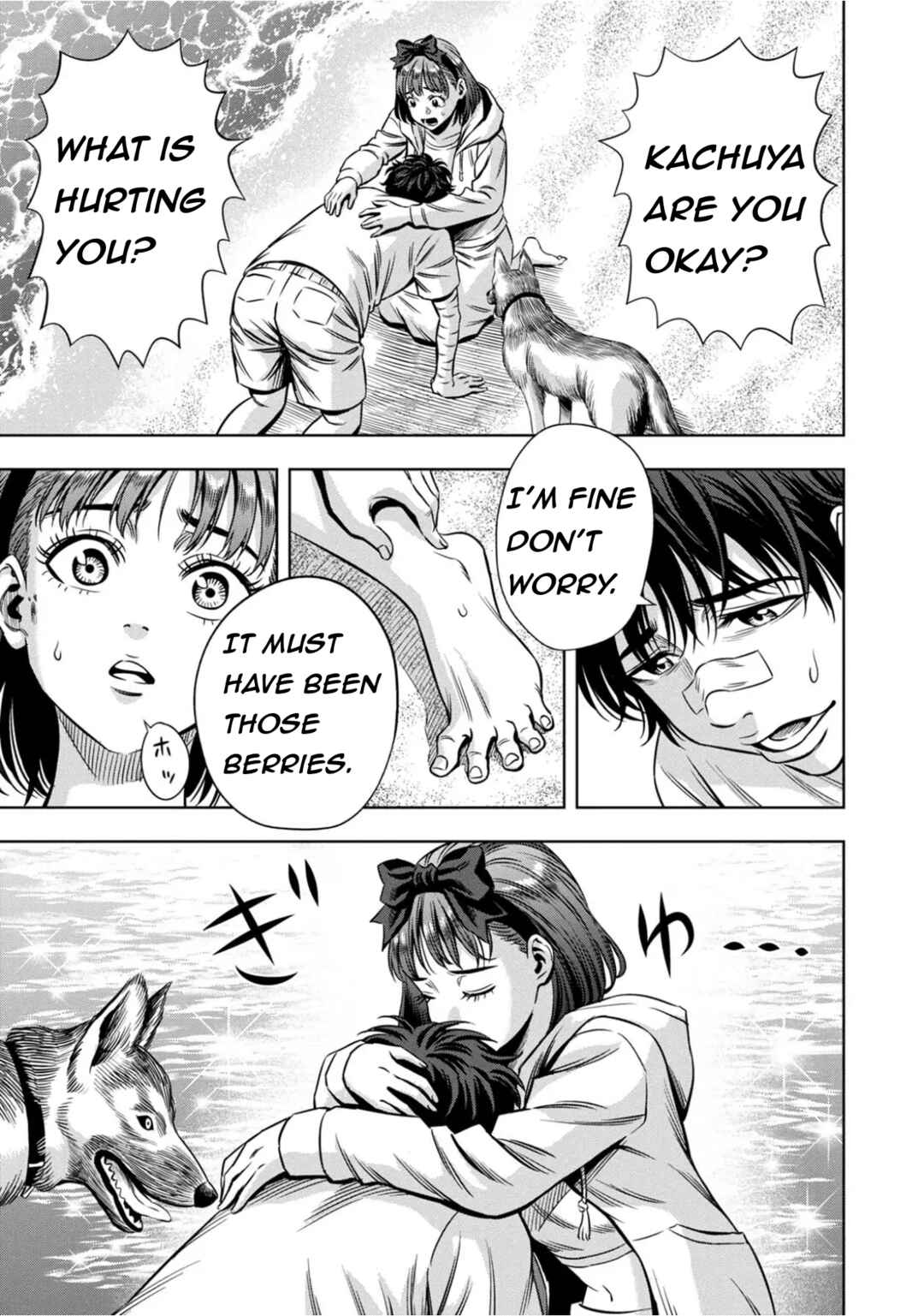 Page 10 Chapter 85 Pumpkin Night