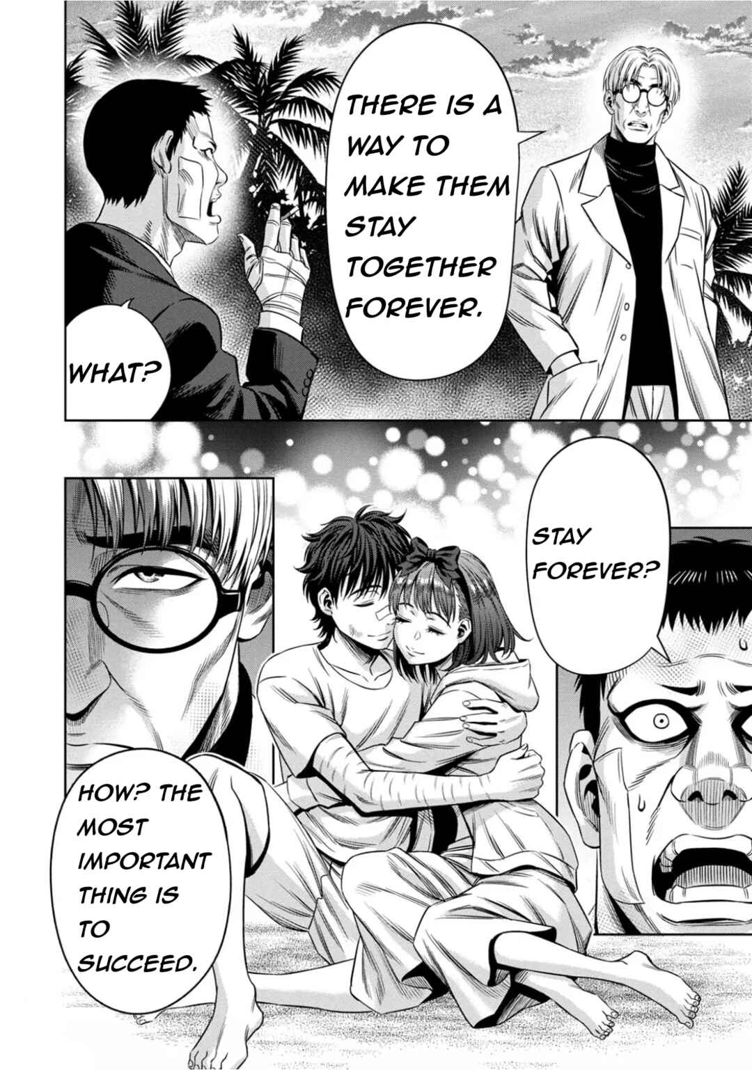 Page 15 Chapter 85 Pumpkin Night