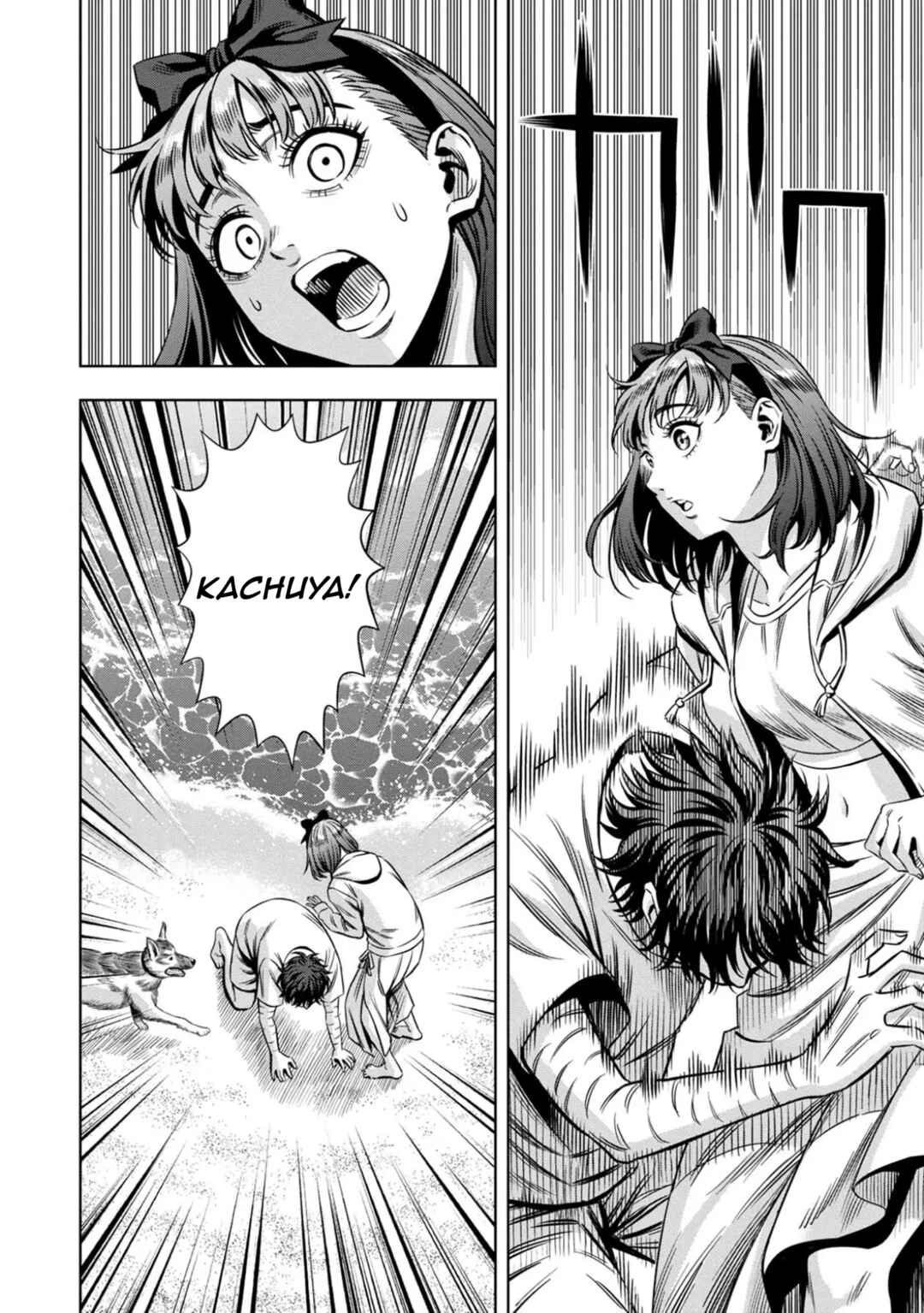 Page 9 Chapter 85 Pumpkin Night