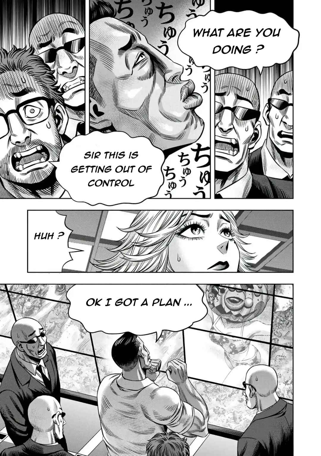 Page 13 Chapter 100 Pumpkin Night