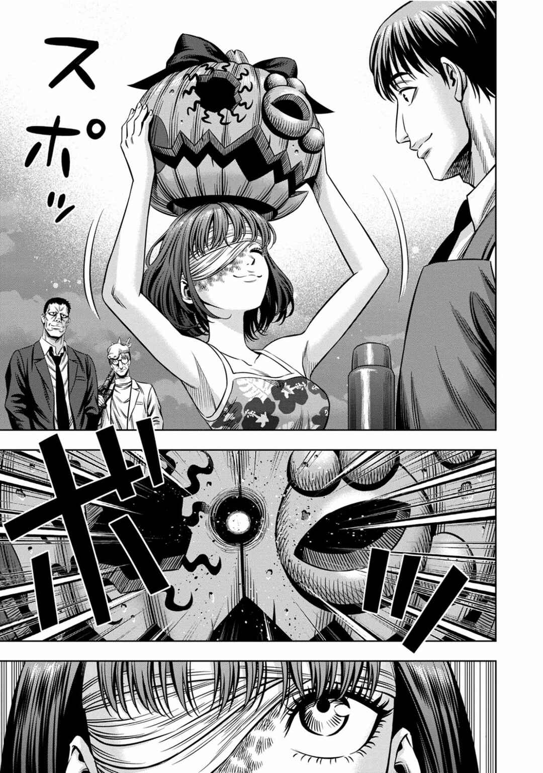 Page 12 Chapter 95 Pumpkin Night