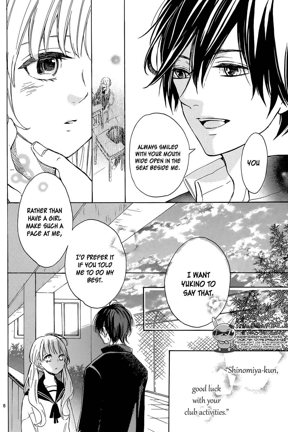 Page 10 Chapter 2 Shinomiya-kun no Sekai ga Owatte mo