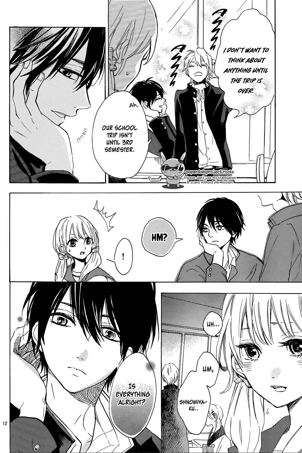 Page 14 Chapter 2 Shinomiya-kun no Sekai ga Owatte mo