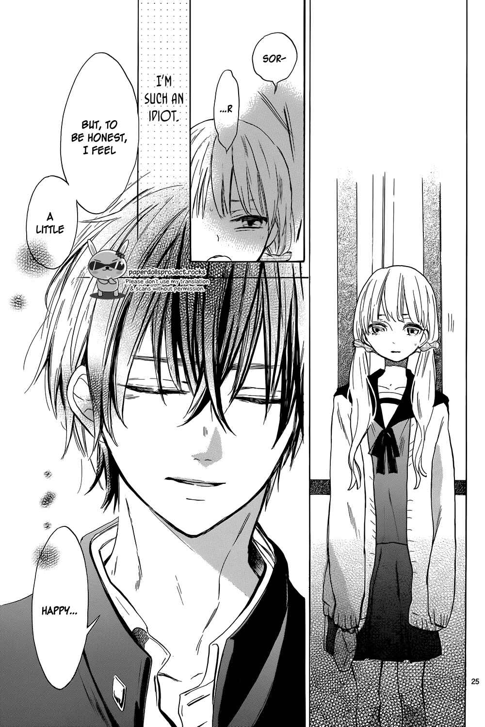 Page 27 Chapter 2 Shinomiya-kun no Sekai ga Owatte mo