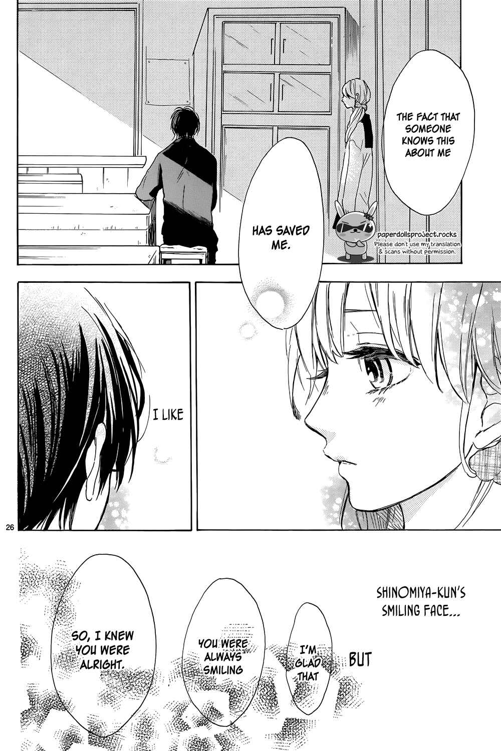 Page 28 Chapter 2 Shinomiya-kun no Sekai ga Owatte mo