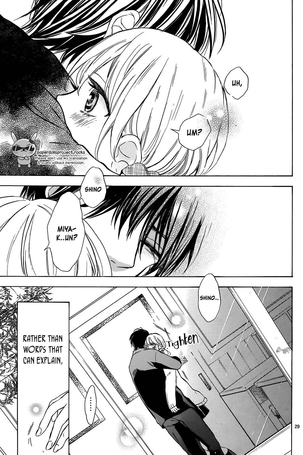 Page 31 Chapter 2 Shinomiya-kun no Sekai ga Owatte mo