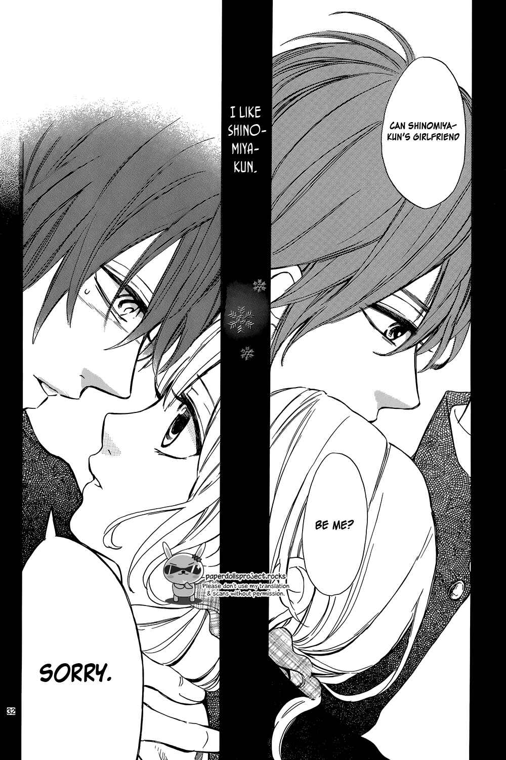 Page 33 Chapter 2 Shinomiya-kun no Sekai ga Owatte mo