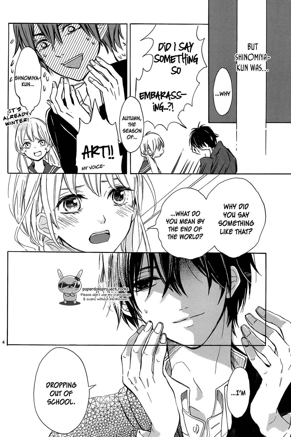 Page 6 Chapter 2 Shinomiya-kun no Sekai ga Owatte mo