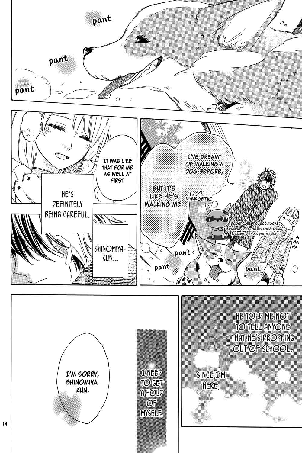 Page 16 Chapter 3 Shinomiya-kun no Sekai ga Owatte mo