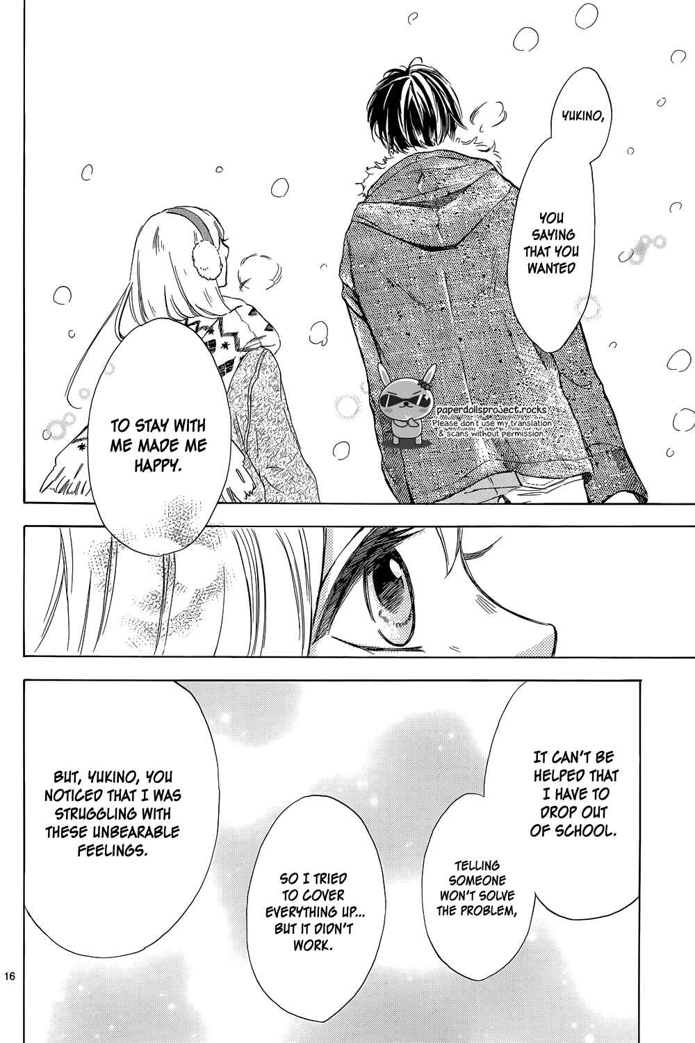 Page 18 Chapter 3 Shinomiya-kun no Sekai ga Owatte mo