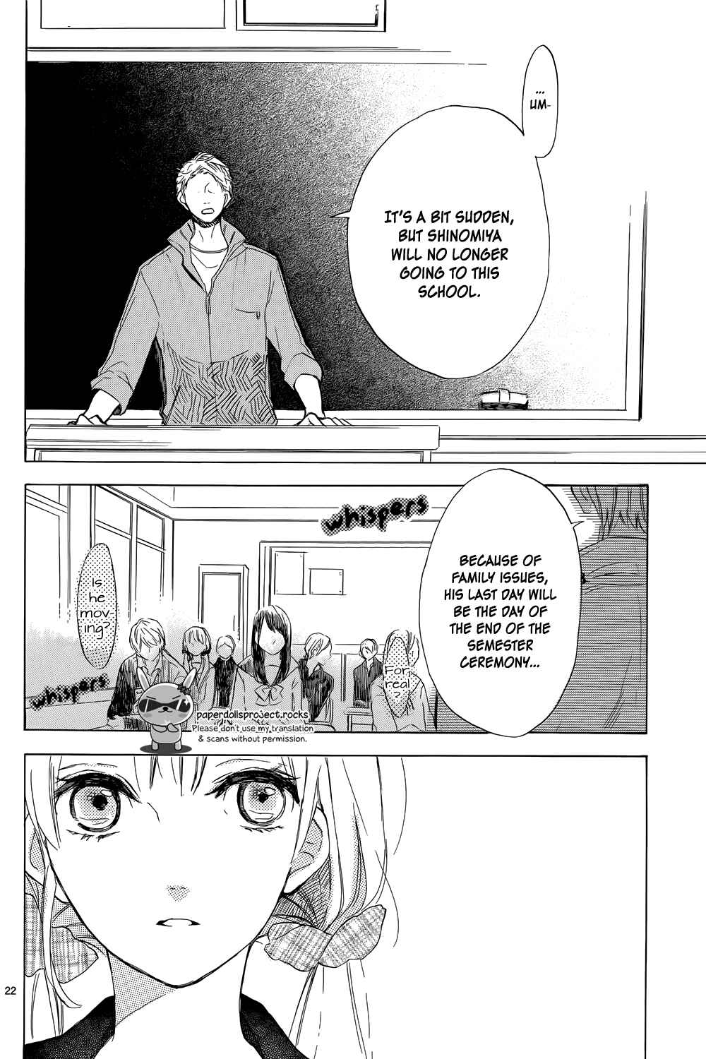 Page 24 Chapter 3 Shinomiya-kun no Sekai ga Owatte mo