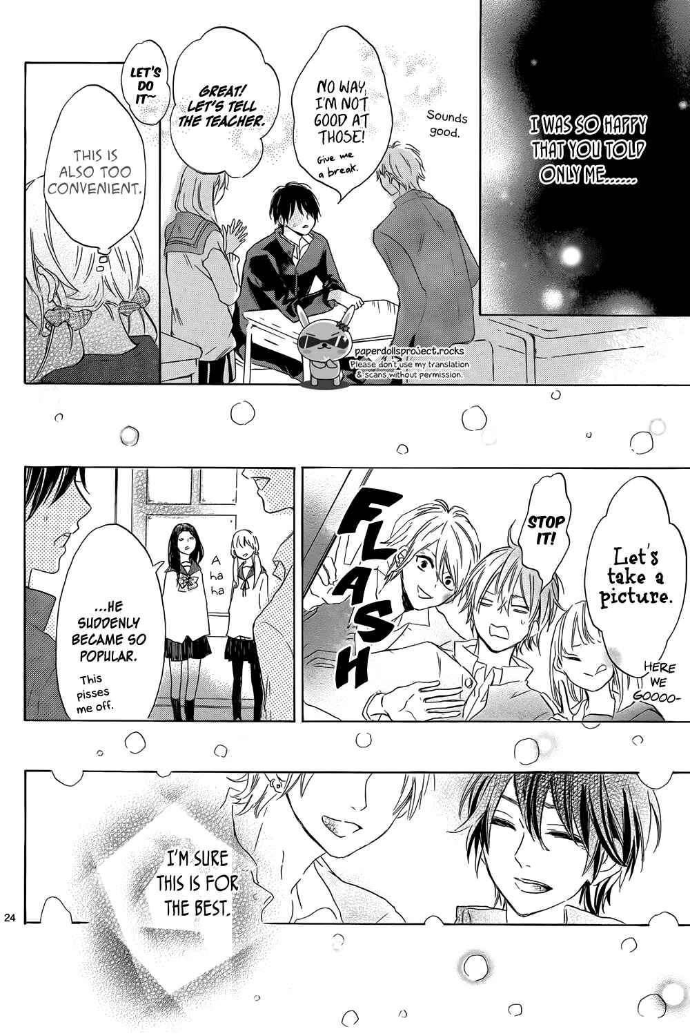 Page 26 Chapter 3 Shinomiya-kun no Sekai ga Owatte mo
