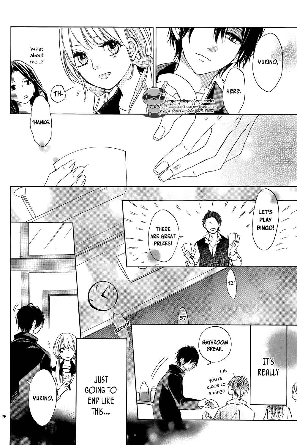 Page 28 Chapter 3 Shinomiya-kun no Sekai ga Owatte mo