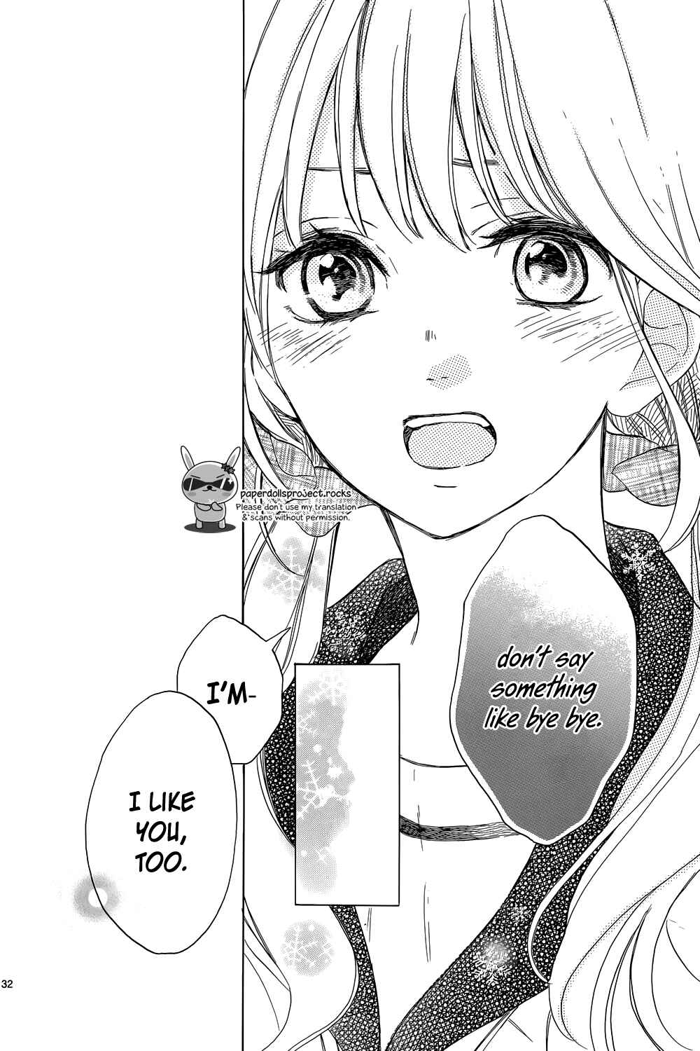 Page 34 Chapter 3 Shinomiya-kun no Sekai ga Owatte mo