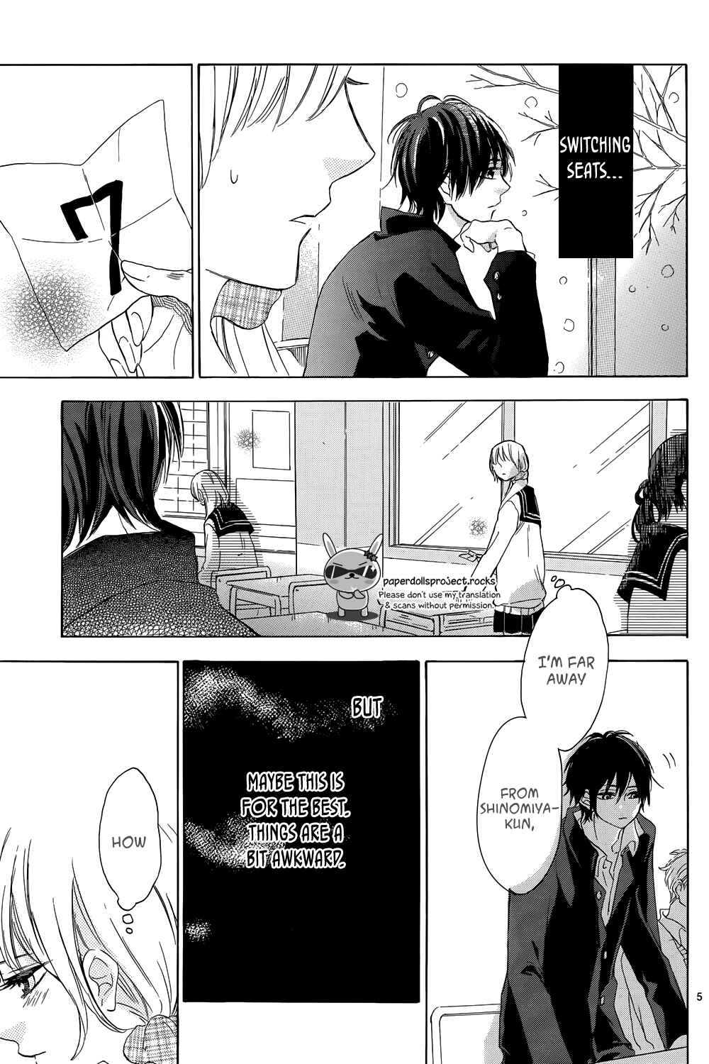 Page 7 Chapter 3 Shinomiya-kun no Sekai ga Owatte mo