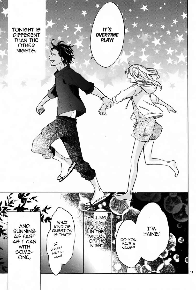 Page 15 Chapter 4 Shinomiya-kun no Sekai ga Owatte mo