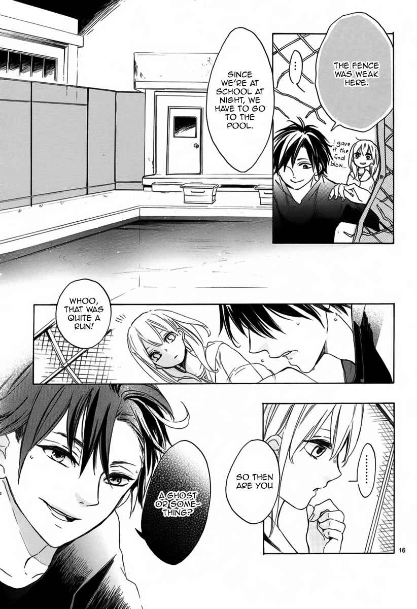 Page 17 Chapter 4 Shinomiya-kun no Sekai ga Owatte mo