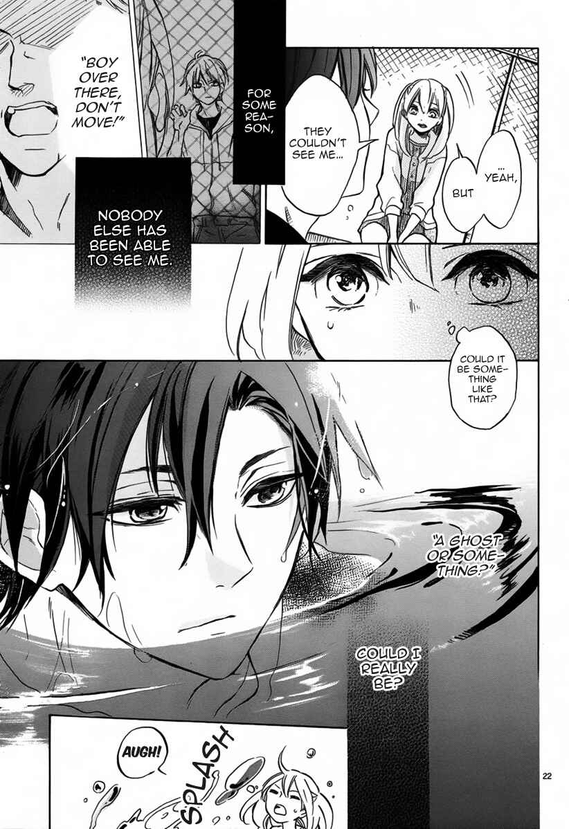 Page 23 Chapter 4 Shinomiya-kun no Sekai ga Owatte mo
